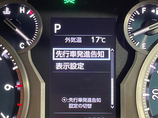 ランドクルーザープラド ＴＸ　Ｌパッケージ　マットブラックエディション　禁煙車　サンルーフ　９型ＳＤナビ　フルセグ　バックカメラ　７人乗り　セーフティセンス　クリアランスソナー　シートベンチレーション　ベージュ革シート　ルーフレール　ＬＥＤヘッド　純正１８インチアルミ（60枚目）