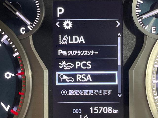 ランドクルーザープラド ＴＸ　Ｌパッケージ　マットブラックエディション　禁煙車　サンルーフ　９型ＳＤナビ　フルセグ　バックカメラ　７人乗り　セーフティセンス　クリアランスソナー　シートベンチレーション　ベージュ革シート　ルーフレール　ＬＥＤヘッド　純正１８インチアルミ（61枚目）