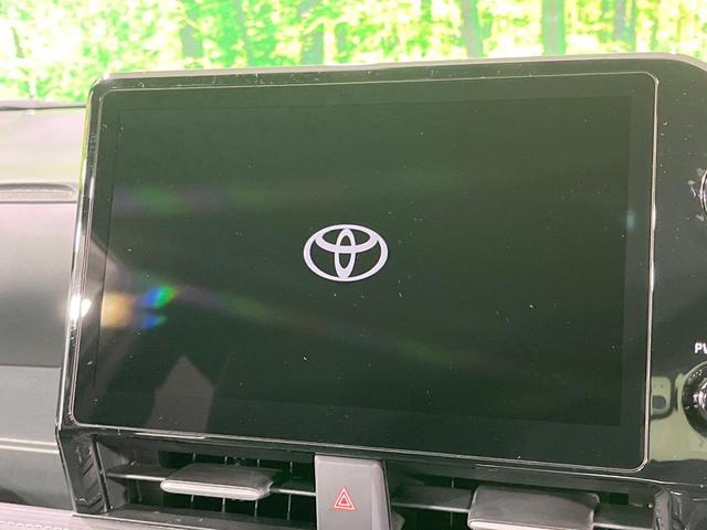 ノア ハイブリッドS-Z 年次改モデル 登録済未使用車 純正10型ナビ 全周囲カメラ フルセグ 快適利便パッケージ トヨタチームメイト 両側電動ドア レーダークルーズ 電動リア オットマン LEDヘッド ETC オートハイビム(3枚目)