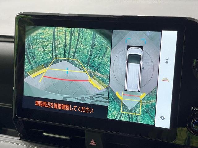 ノア ハイブリッドS-Z 年次改モデル 登録済未使用車 純正10型ナビ 全周囲カメラ フルセグ 快適利便パッケージ トヨタチームメイト 両側電動ドア レーダークルーズ 電動リア オットマン LEDヘッド ETC オートハイビム(4枚目)