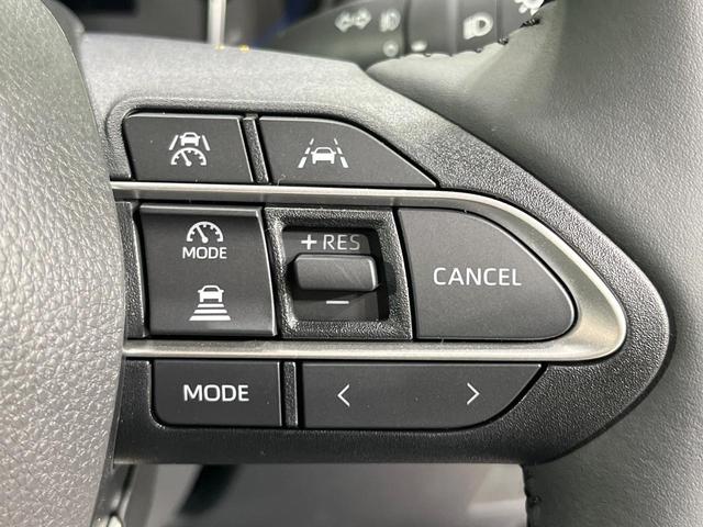 ノア ハイブリッドS-Z 年次改モデル 登録済未使用車 純正10型ナビ 全周囲カメラ フルセグ 快適利便パッケージ トヨタチームメイト 両側電動ドア レーダークルーズ 電動リア オットマン LEDヘッド ETC オートハイビム(7枚目)