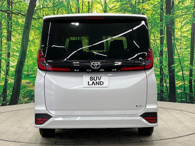 ノア ハイブリッドS-Z 年次改モデル 登録済未使用車 純正10型ナビ 全周囲カメラ フルセグ 快適利便パッケージ トヨタチームメイト 両側電動ドア レーダークルーズ 電動リア オットマン LEDヘッド ETC オートハイビム(15枚目)