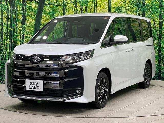 ノア ハイブリッドS-Z 年次改モデル 登録済未使用車 純正10型ナビ 全周囲カメラ フルセグ 快適利便パッケージ トヨタチームメイト 両側電動ドア レーダークルーズ 電動リア オットマン LEDヘッド ETC オートハイビム(25枚目)
