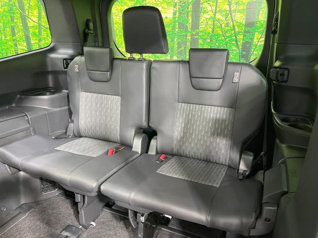 ノア ハイブリッドS-Z 年次改モデル 登録済未使用車 純正10型ナビ 全周囲カメラ フルセグ 快適利便パッケージ トヨタチームメイト 両側電動ドア レーダークルーズ 電動リア オットマン LEDヘッド ETC オートハイビム(30枚目)