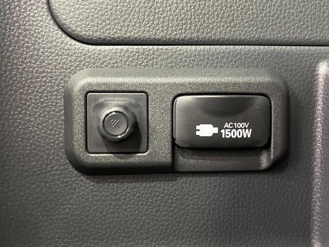 ノア ハイブリッドS-Z 年次改モデル 登録済未使用車 純正10型ナビ 全周囲カメラ フルセグ 快適利便パッケージ トヨタチームメイト 両側電動ドア レーダークルーズ 電動リア オットマン LEDヘッド ETC オートハイビム(41枚目)