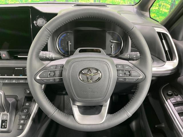 ノア ハイブリッドS-Z 年次改モデル 登録済未使用車 純正10型ナビ 全周囲カメラ フルセグ 快適利便パッケージ トヨタチームメイト 両側電動ドア レーダークルーズ 電動リア オットマン LEDヘッド ETC オートハイビム(43枚目)