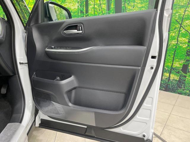 ノア ハイブリッドS-Z 年次改モデル 登録済未使用車 純正10型ナビ 全周囲カメラ フルセグ 快適利便パッケージ トヨタチームメイト 両側電動ドア レーダークルーズ 電動リア オットマン LEDヘッド ETC オートハイビム(44枚目)