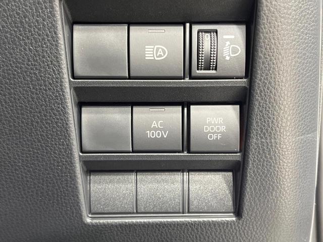 ノア ハイブリッドS-Z 年次改モデル 登録済未使用車 純正10型ナビ 全周囲カメラ フルセグ 快適利便パッケージ トヨタチームメイト 両側電動ドア レーダークルーズ 電動リア オットマン LEDヘッド ETC オートハイビム(46枚目)