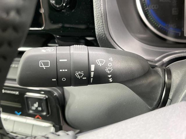 ノア ハイブリッドS-Z 年次改モデル 登録済未使用車 純正10型ナビ 全周囲カメラ フルセグ 快適利便パッケージ トヨタチームメイト 両側電動ドア レーダークルーズ 電動リア オットマン LEDヘッド ETC オートハイビム(50枚目)