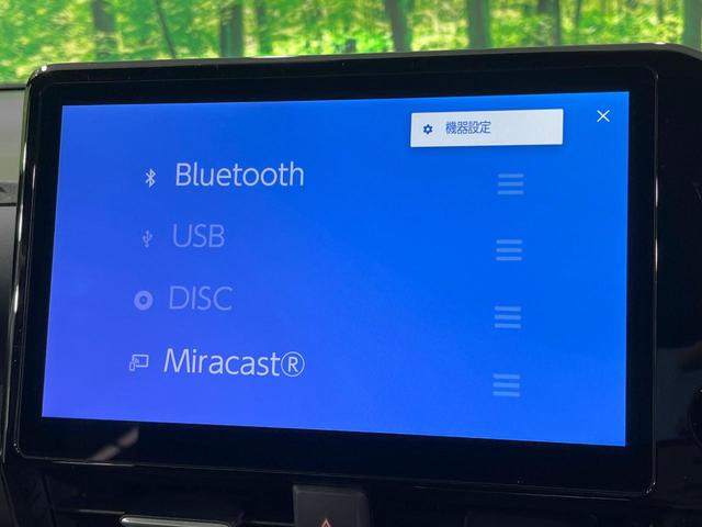 ノア ハイブリッドS-Z 年次改モデル 登録済未使用車 純正10型ナビ 全周囲カメラ フルセグ 快適利便パッケージ トヨタチームメイト 両側電動ドア レーダークルーズ 電動リア オットマン LEDヘッド ETC オートハイビム(54枚目)