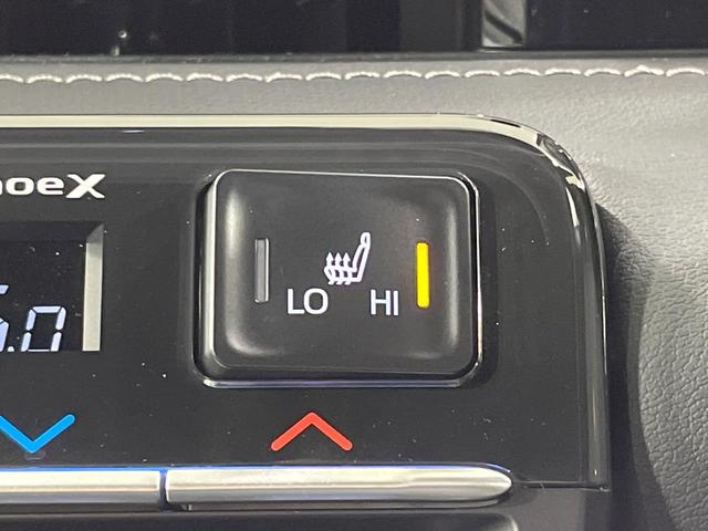 ノア ハイブリッドS-Z 年次改モデル 登録済未使用車 純正10型ナビ 全周囲カメラ フルセグ 快適利便パッケージ トヨタチームメイト 両側電動ドア レーダークルーズ 電動リア オットマン LEDヘッド ETC オートハイビム(57枚目)