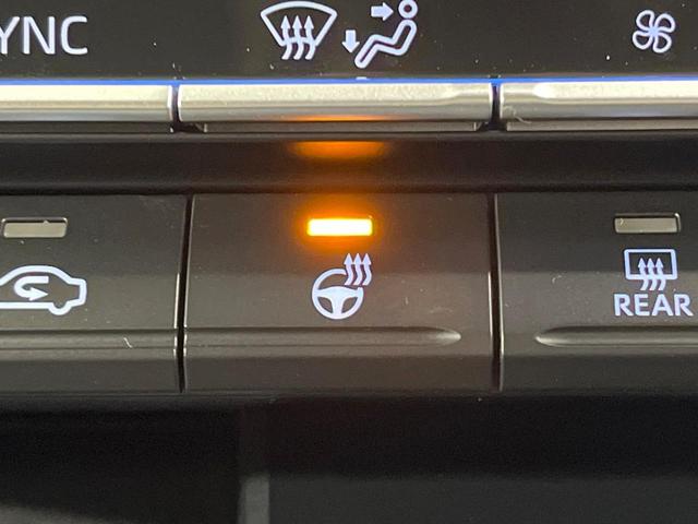 ノア ハイブリッドS-Z 年次改モデル 登録済未使用車 純正10型ナビ 全周囲カメラ フルセグ 快適利便パッケージ トヨタチームメイト 両側電動ドア レーダークルーズ 電動リア オットマン LEDヘッド ETC オートハイビム(59枚目)