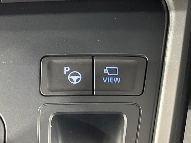 ノア ハイブリッドS-Z 年次改モデル 登録済未使用車 純正10型ナビ 全周囲カメラ フルセグ 快適利便パッケージ トヨタチームメイト 両側電動ドア レーダークルーズ 電動リア オットマン LEDヘッド ETC オートハイビム(61枚目)