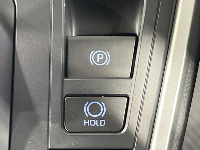 ノア ハイブリッドS-Z 年次改モデル 登録済未使用車 純正10型ナビ 全周囲カメラ フルセグ 快適利便パッケージ トヨタチームメイト 両側電動ドア レーダークルーズ 電動リア オットマン LEDヘッド ETC オートハイビム(62枚目)