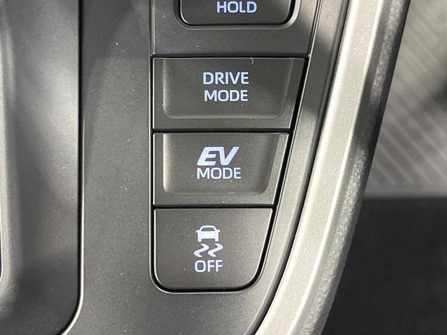 ノア ハイブリッドS-Z 年次改モデル 登録済未使用車 純正10型ナビ 全周囲カメラ フルセグ 快適利便パッケージ トヨタチームメイト 両側電動ドア レーダークルーズ 電動リア オットマン LEDヘッド ETC オートハイビム(63枚目)