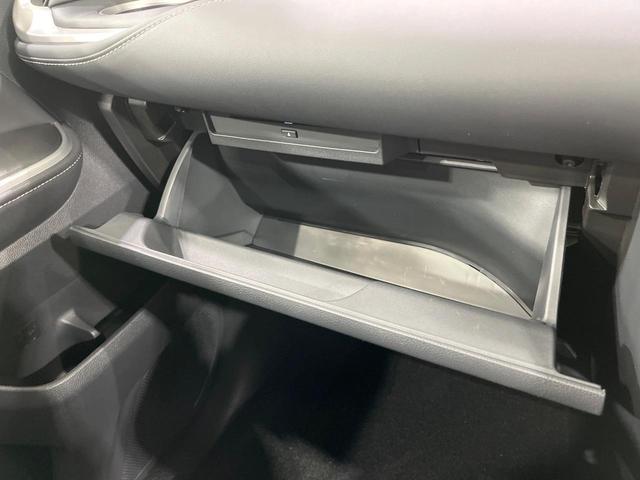 ノア ハイブリッドS-Z 年次改モデル 登録済未使用車 純正10型ナビ 全周囲カメラ フルセグ 快適利便パッケージ トヨタチームメイト 両側電動ドア レーダークルーズ 電動リア オットマン LEDヘッド ETC オートハイビム(64枚目)