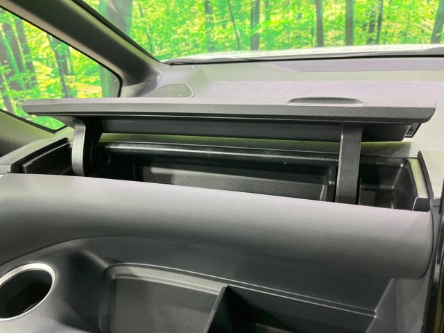 ノア ハイブリッドS-Z 年次改モデル 登録済未使用車 純正10型ナビ 全周囲カメラ フルセグ 快適利便パッケージ トヨタチームメイト 両側電動ドア レーダークルーズ 電動リア オットマン LEDヘッド ETC オートハイビム(65枚目)