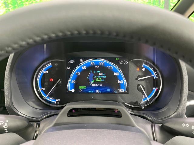 ノア ハイブリッドS-Z 年次改モデル 登録済未使用車 純正10型ナビ 全周囲カメラ フルセグ 快適利便パッケージ トヨタチームメイト 両側電動ドア レーダークルーズ 電動リア オットマン LEDヘッド ETC オートハイビム(66枚目)