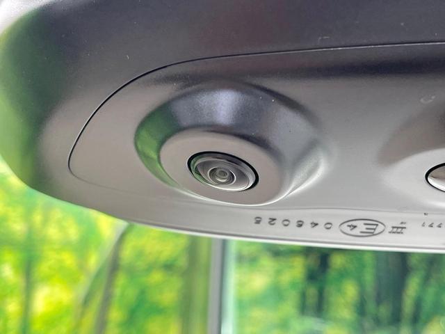 ノア ハイブリッドS-Z 年次改モデル 登録済未使用車 純正10型ナビ 全周囲カメラ フルセグ 快適利便パッケージ トヨタチームメイト 両側電動ドア レーダークルーズ 電動リア オットマン LEDヘッド ETC オートハイビム(72枚目)