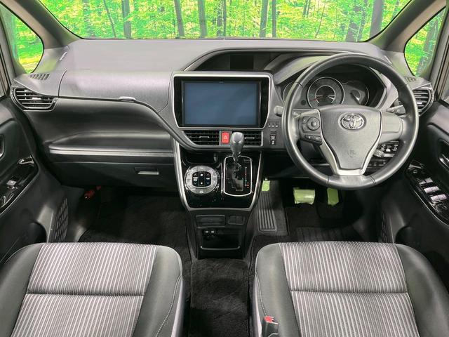 ヴォクシー ZS 煌 禁煙車 後席モニター 純正10型ナビ 両側電動ドア バックカメラ 衝突被害軽減 スマートキー LEDヘッド ビルトインETC クルコン オートハイビーム 車線逸脱警報 オートライト(2枚目)