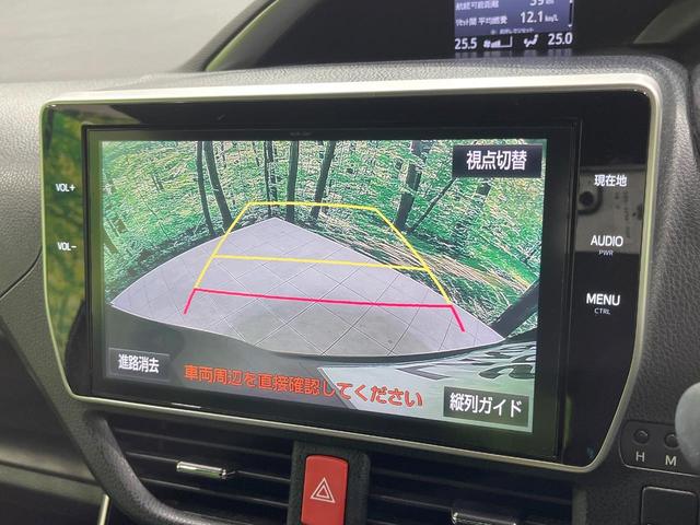 ヴォクシー ZS 煌 禁煙車 後席モニター 純正10型ナビ 両側電動ドア バックカメラ 衝突被害軽減 スマートキー LEDヘッド ビルトインETC クルコン オートハイビーム 車線逸脱警報 オートライト(5枚目)