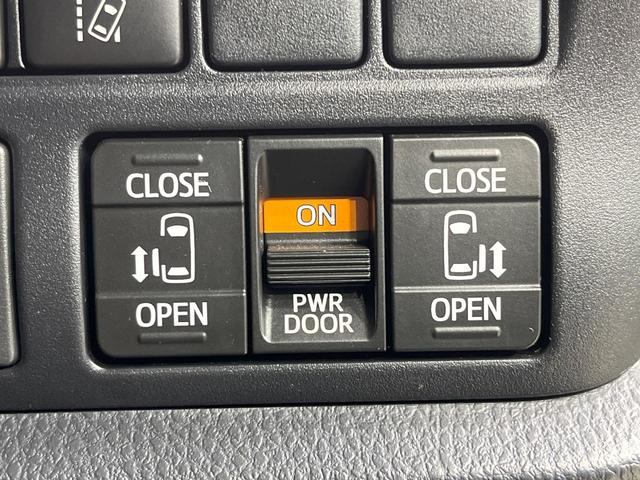 ヴォクシー ZS 煌 禁煙車 後席モニター 純正10型ナビ 両側電動ドア バックカメラ 衝突被害軽減 スマートキー LEDヘッド ビルトインETC クルコン オートハイビーム 車線逸脱警報 オートライト(6枚目)