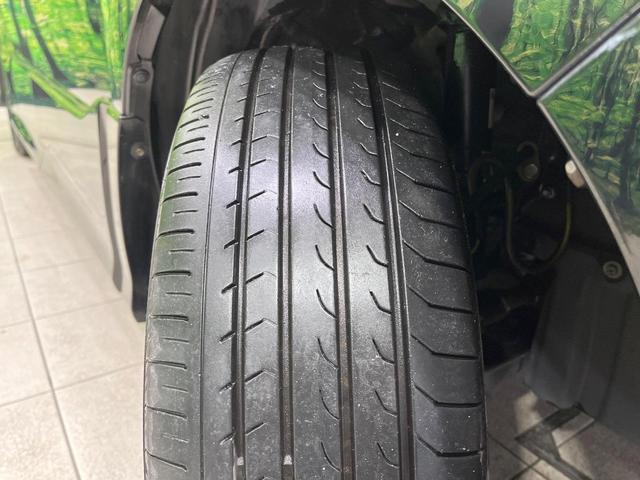 ヴォクシー ZS 煌 禁煙車 後席モニター 純正10型ナビ 両側電動ドア バックカメラ 衝突被害軽減 スマートキー LEDヘッド ビルトインETC クルコン オートハイビーム 車線逸脱警報 オートライト(23枚目)