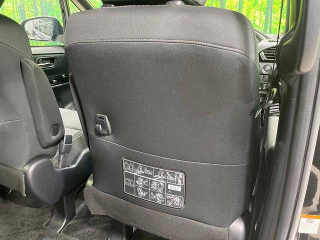 ヴォクシー ZS 煌 禁煙車 後席モニター 純正10型ナビ 両側電動ドア バックカメラ 衝突被害軽減 スマートキー LEDヘッド ビルトインETC クルコン オートハイビーム 車線逸脱警報 オートライト(36枚目)