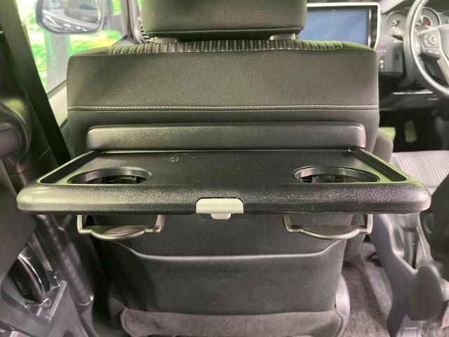 ヴォクシー ZS 煌 禁煙車 後席モニター 純正10型ナビ 両側電動ドア バックカメラ 衝突被害軽減 スマートキー LEDヘッド ビルトインETC クルコン オートハイビーム 車線逸脱警報 オートライト(37枚目)