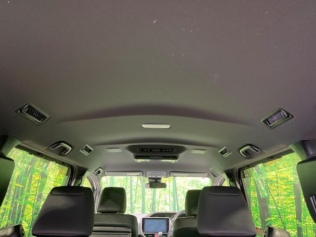 ヴォクシー ZS 煌 禁煙車 後席モニター 純正10型ナビ 両側電動ドア バックカメラ 衝突被害軽減 スマートキー LEDヘッド ビルトインETC クルコン オートハイビーム 車線逸脱警報 オートライト(40枚目)