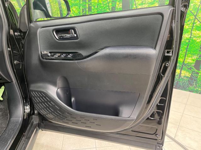 ヴォクシー ZS 煌 禁煙車 後席モニター 純正10型ナビ 両側電動ドア バックカメラ 衝突被害軽減 スマートキー LEDヘッド ビルトインETC クルコン オートハイビーム 車線逸脱警報 オートライト(42枚目)