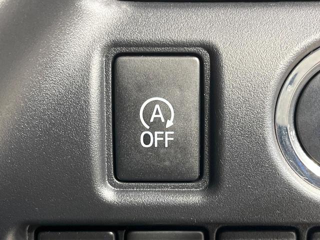 ヴォクシー ZS 煌 禁煙車 後席モニター 純正10型ナビ 両側電動ドア バックカメラ 衝突被害軽減 スマートキー LEDヘッド ビルトインETC クルコン オートハイビーム 車線逸脱警報 オートライト(44枚目)