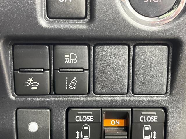 ヴォクシー ZS 煌 禁煙車 後席モニター 純正10型ナビ 両側電動ドア バックカメラ 衝突被害軽減 スマートキー LEDヘッド ビルトインETC クルコン オートハイビーム 車線逸脱警報 オートライト(45枚目)