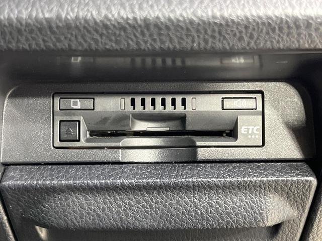 ヴォクシー ZS 煌 禁煙車 後席モニター 純正10型ナビ 両側電動ドア バックカメラ 衝突被害軽減 スマートキー LEDヘッド ビルトインETC クルコン オートハイビーム 車線逸脱警報 オートライト(46枚目)