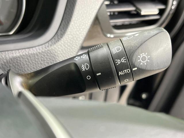 ヴォクシー ZS 煌 禁煙車 後席モニター 純正10型ナビ 両側電動ドア バックカメラ 衝突被害軽減 スマートキー LEDヘッド ビルトインETC クルコン オートハイビーム 車線逸脱警報 オートライト(48枚目)