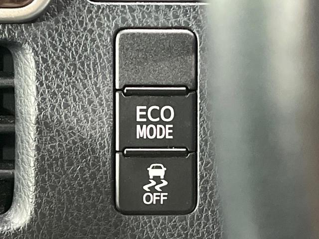 ヴォクシー ZS 煌 禁煙車 後席モニター 純正10型ナビ 両側電動ドア バックカメラ 衝突被害軽減 スマートキー LEDヘッド ビルトインETC クルコン オートハイビーム 車線逸脱警報 オートライト(50枚目)