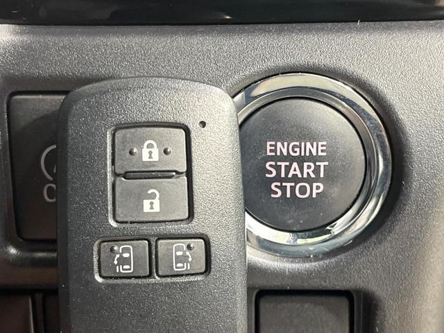 ヴォクシー ZS 煌 禁煙車 後席モニター 純正10型ナビ 両側電動ドア バックカメラ 衝突被害軽減 スマートキー LEDヘッド ビルトインETC クルコン オートハイビーム 車線逸脱警報 オートライト(51枚目)