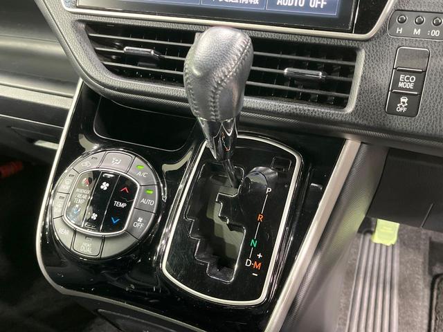 ヴォクシー ZS 煌 禁煙車 後席モニター 純正10型ナビ 両側電動ドア バックカメラ 衝突被害軽減 スマートキー LEDヘッド ビルトインETC クルコン オートハイビーム 車線逸脱警報 オートライト(53枚目)