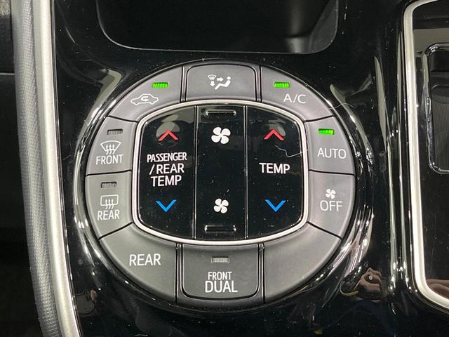 ヴォクシー ZS 煌 禁煙車 後席モニター 純正10型ナビ 両側電動ドア バックカメラ 衝突被害軽減 スマートキー LEDヘッド ビルトインETC クルコン オートハイビーム 車線逸脱警報 オートライト(54枚目)