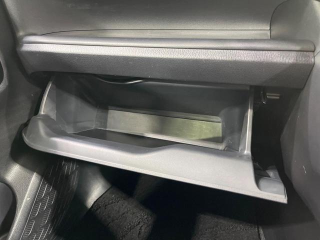 ヴォクシー ZS 煌 禁煙車 後席モニター 純正10型ナビ 両側電動ドア バックカメラ 衝突被害軽減 スマートキー LEDヘッド ビルトインETC クルコン オートハイビーム 車線逸脱警報 オートライト(57枚目)