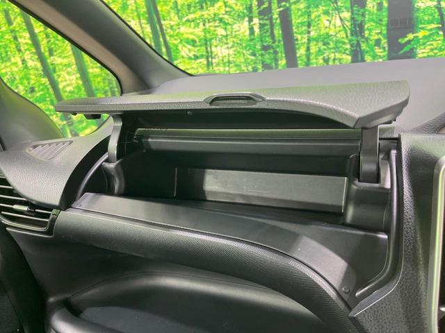 ヴォクシー ZS 煌 禁煙車 後席モニター 純正10型ナビ 両側電動ドア バックカメラ 衝突被害軽減 スマートキー LEDヘッド ビルトインETC クルコン オートハイビーム 車線逸脱警報 オートライト(58枚目)