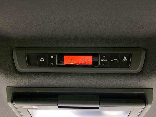 ヴォクシー ZS 煌 禁煙車 後席モニター 純正10型ナビ 両側電動ドア バックカメラ 衝突被害軽減 スマートキー LEDヘッド ビルトインETC クルコン オートハイビーム 車線逸脱警報 オートライト(59枚目)