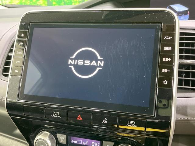 セレナ e-パワー ハイウェイスターV 禁煙車 後席モニター 純正9型ナビ 全周囲カメラ セーフティパックA 両側電動ドア 衝突被害軽減 レーダークルーズ コーナーセンサー スマートキー LEDヘッド ETC 車線逸脱警報 オートライト(4枚目)
