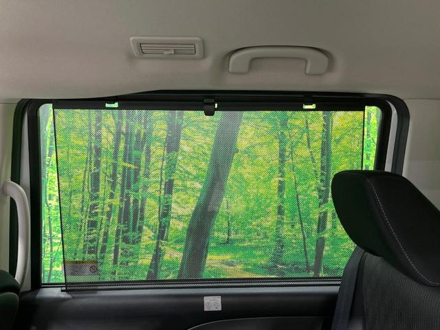 セレナ e-パワー ハイウェイスターV 禁煙車 後席モニター 純正9型ナビ 全周囲カメラ セーフティパックA 両側電動ドア 衝突被害軽減 レーダークルーズ コーナーセンサー スマートキー LEDヘッド ETC 車線逸脱警報 オートライト(32枚目)