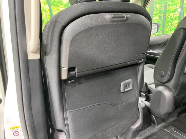 セレナ e-パワー ハイウェイスターV 禁煙車 後席モニター 純正9型ナビ 全周囲カメラ セーフティパックA 両側電動ドア 衝突被害軽減 レーダークルーズ コーナーセンサー スマートキー LEDヘッド ETC 車線逸脱警報 オートライト(36枚目)