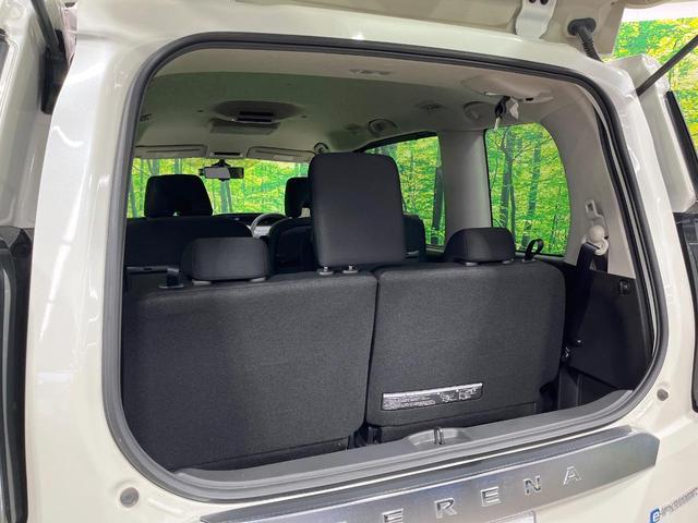 セレナ e-パワー ハイウェイスターV 禁煙車 後席モニター 純正9型ナビ 全周囲カメラ セーフティパックA 両側電動ドア 衝突被害軽減 レーダークルーズ コーナーセンサー スマートキー LEDヘッド ETC 車線逸脱警報 オートライト(41枚目)