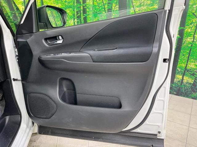 セレナ e-パワー ハイウェイスターV 禁煙車 後席モニター 純正9型ナビ 全周囲カメラ セーフティパックA 両側電動ドア 衝突被害軽減 レーダークルーズ コーナーセンサー スマートキー LEDヘッド ETC 車線逸脱警報 オートライト(45枚目)