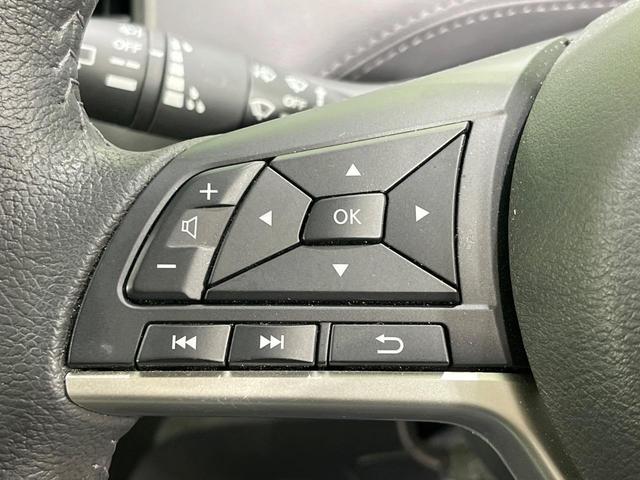 セレナ e-パワー ハイウェイスターV 禁煙車 後席モニター 純正9型ナビ 全周囲カメラ セーフティパックA 両側電動ドア 衝突被害軽減 レーダークルーズ コーナーセンサー スマートキー LEDヘッド ETC 車線逸脱警報 オートライト(50枚目)