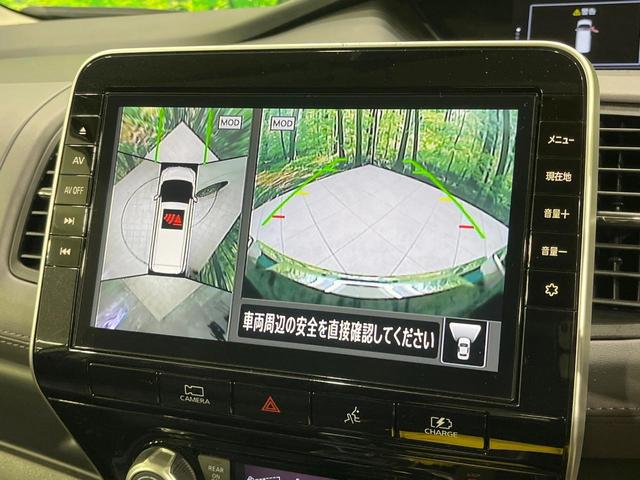セレナ e-パワー ハイウェイスターV 禁煙車 後席モニター 純正9型ナビ 全周囲カメラ セーフティパックA 両側電動ドア 衝突被害軽減 レーダークルーズ コーナーセンサー スマートキー LEDヘッド ETC 車線逸脱警報 オートライト(53枚目)