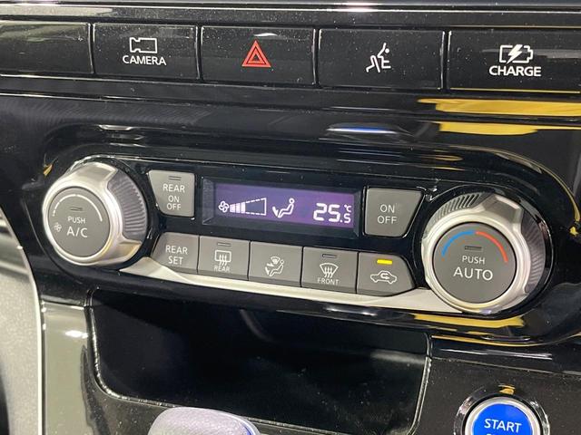 セレナ e-パワー ハイウェイスターV 禁煙車 後席モニター 純正9型ナビ 全周囲カメラ セーフティパックA 両側電動ドア 衝突被害軽減 レーダークルーズ コーナーセンサー スマートキー LEDヘッド ETC 車線逸脱警報 オートライト(56枚目)